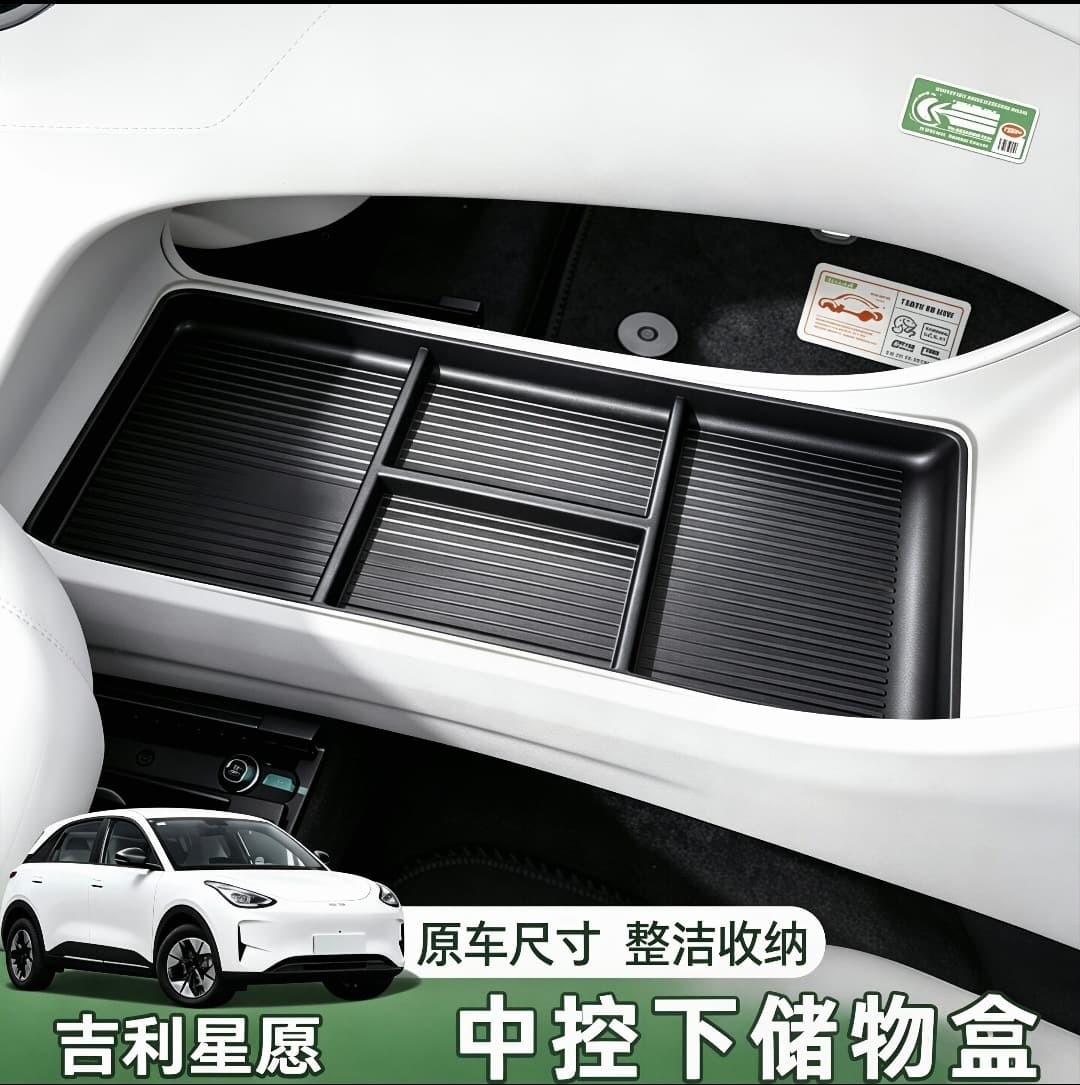 Geely Starlight Center Console Lower Storage Box Car Interior Decoration Accessories Armrest Box Organizer Hot Selling