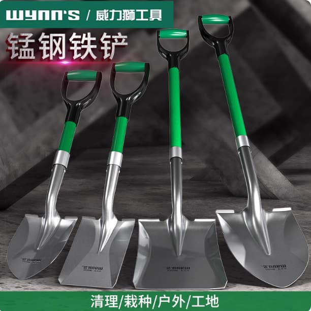 Willys Large Iron Shovel Agricultural Garden Household Digging Tool Spade, Pointed/Flat/Square Head Steel Shovel W0594