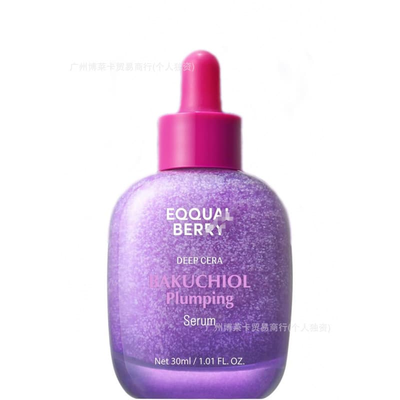 Bakuchiol Serum Vitamin Illuminating Serum