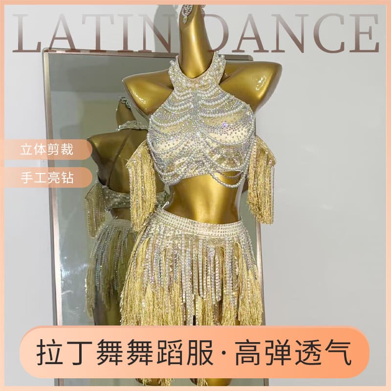 GC Diamond Tassel Short Dress Latin Dance Performance Costume Competition Costume Prom Performance Sequin Tassel Practice Dress
