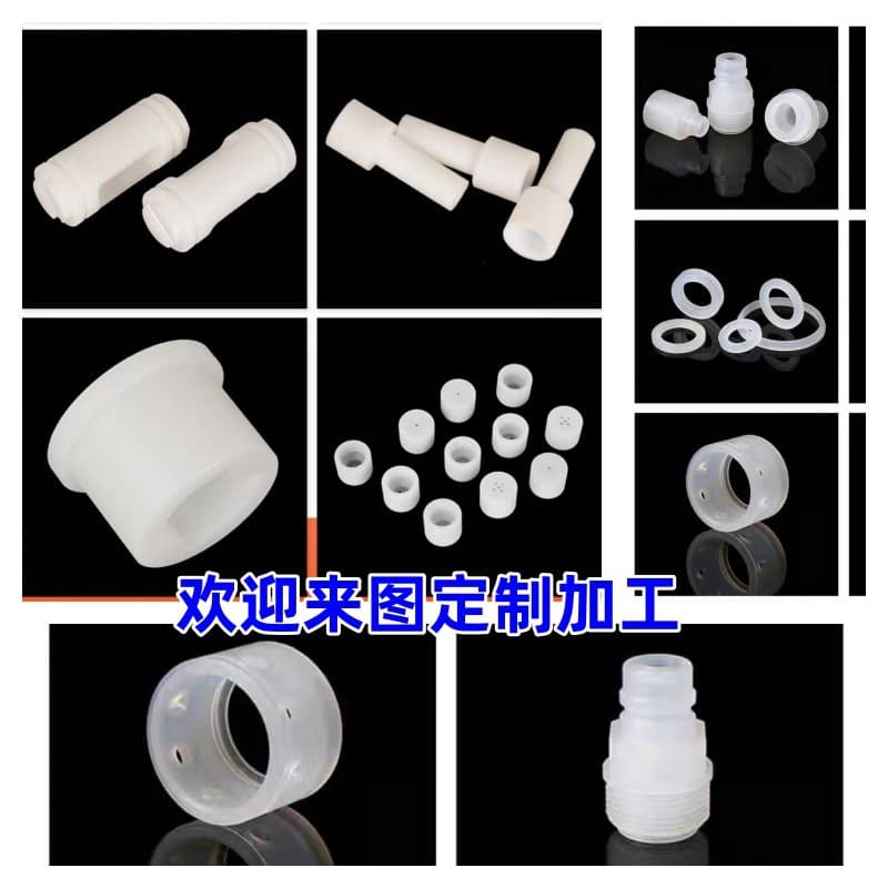 PVDF rods, acid and alkali resistant PVDF sheets, PFA PCTFE CNC lathe milling machine precision machining