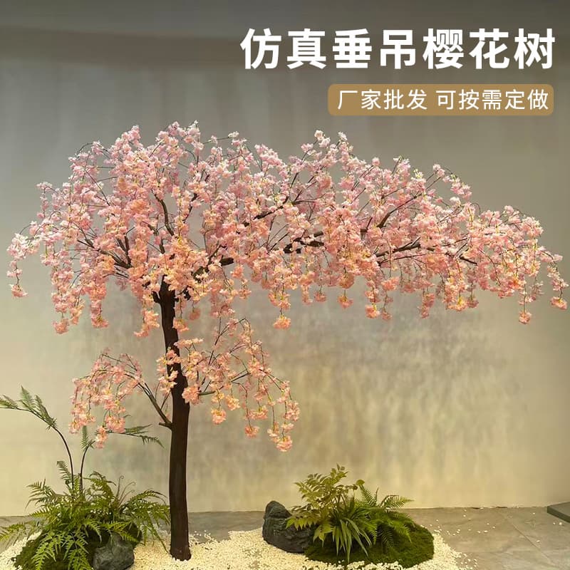 Artificial Cherry Blossom Tree, Hanging Waterfall Cherry Blossom Wishing Tree, Peach Blossom Tree, Wedding Decoration, Window Display, Large Artificial Tree
