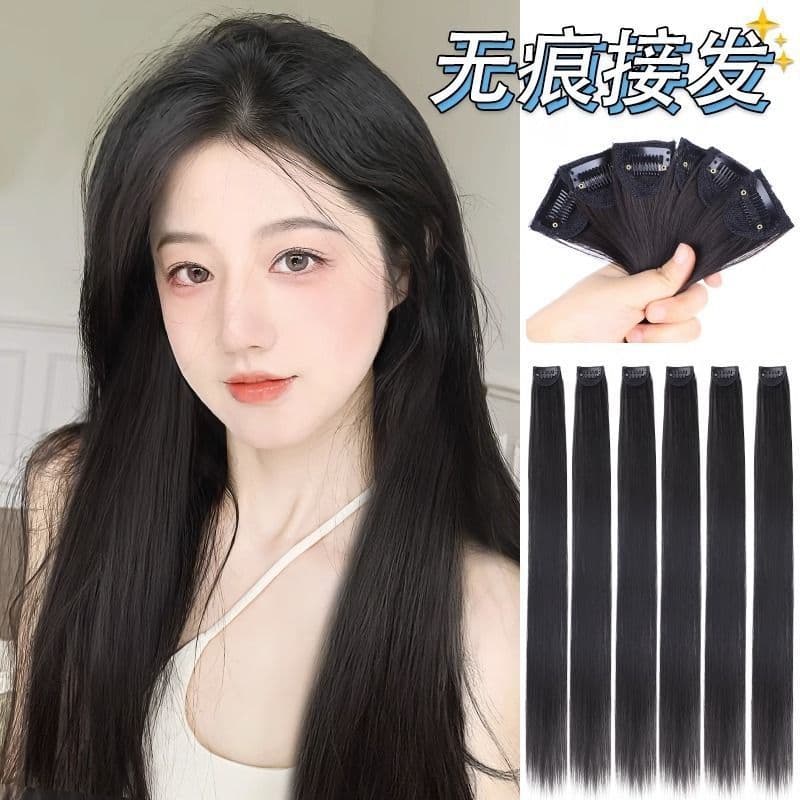 Clip-in Hair Extensions Single Weft Long Straight Hair Piece Thin Invisible Volume Seamless Hair Patch