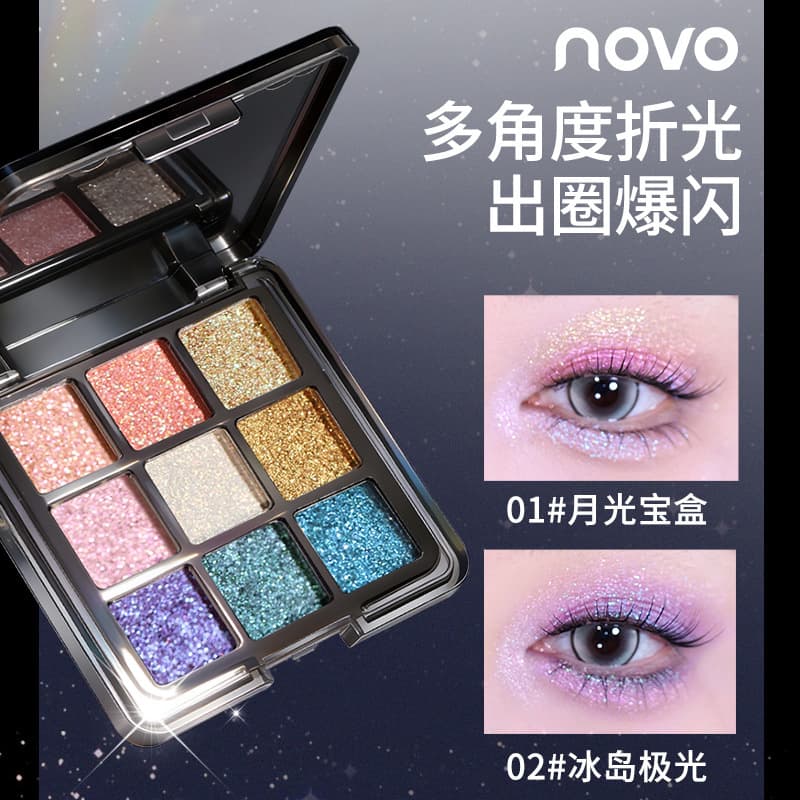 NOVO Multi-Color Eyeshadow Palette: Explosive Shimmer Gradient Glitter, Pearlescent Multi-Angle Refraction, Fine Pigmentation, Long-Lasting, No Caking