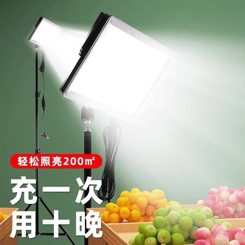 Street vendor lights, night market lights, rechargeable LED light strips, stand-up street vendor lights, outdoor lighting, high-intensity outdoor camping lights, live streaming lights