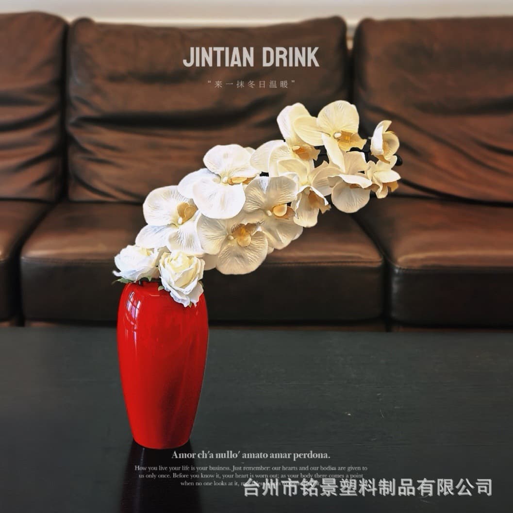 Home Flower Pot Vase, Premium Plastic Vase, Snow Willow Vase, New Year Vase, Holly Red Vase
