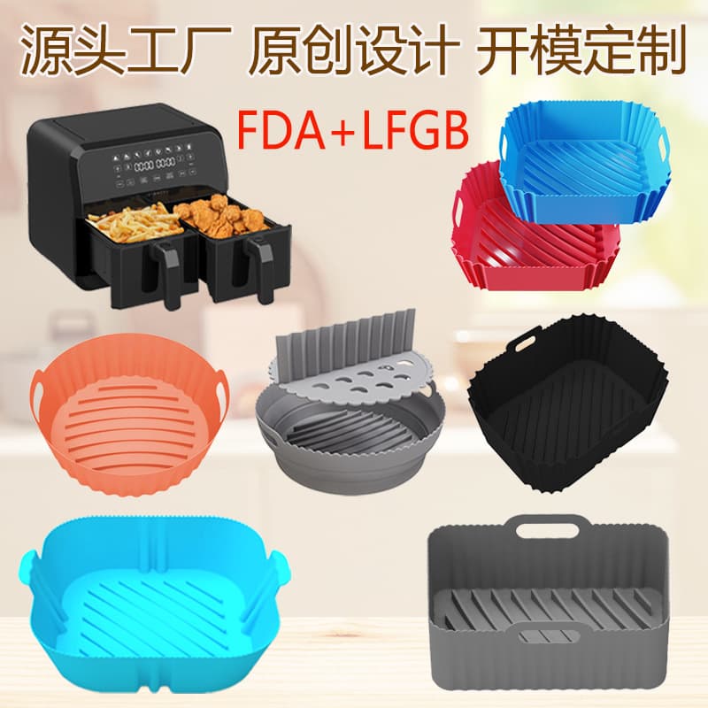 Cross-border Hot-selling Round Baking Silicone Mat Foldable High-temperature Resistant Silicone Bowl Air Fryer Silicone Baking Pan