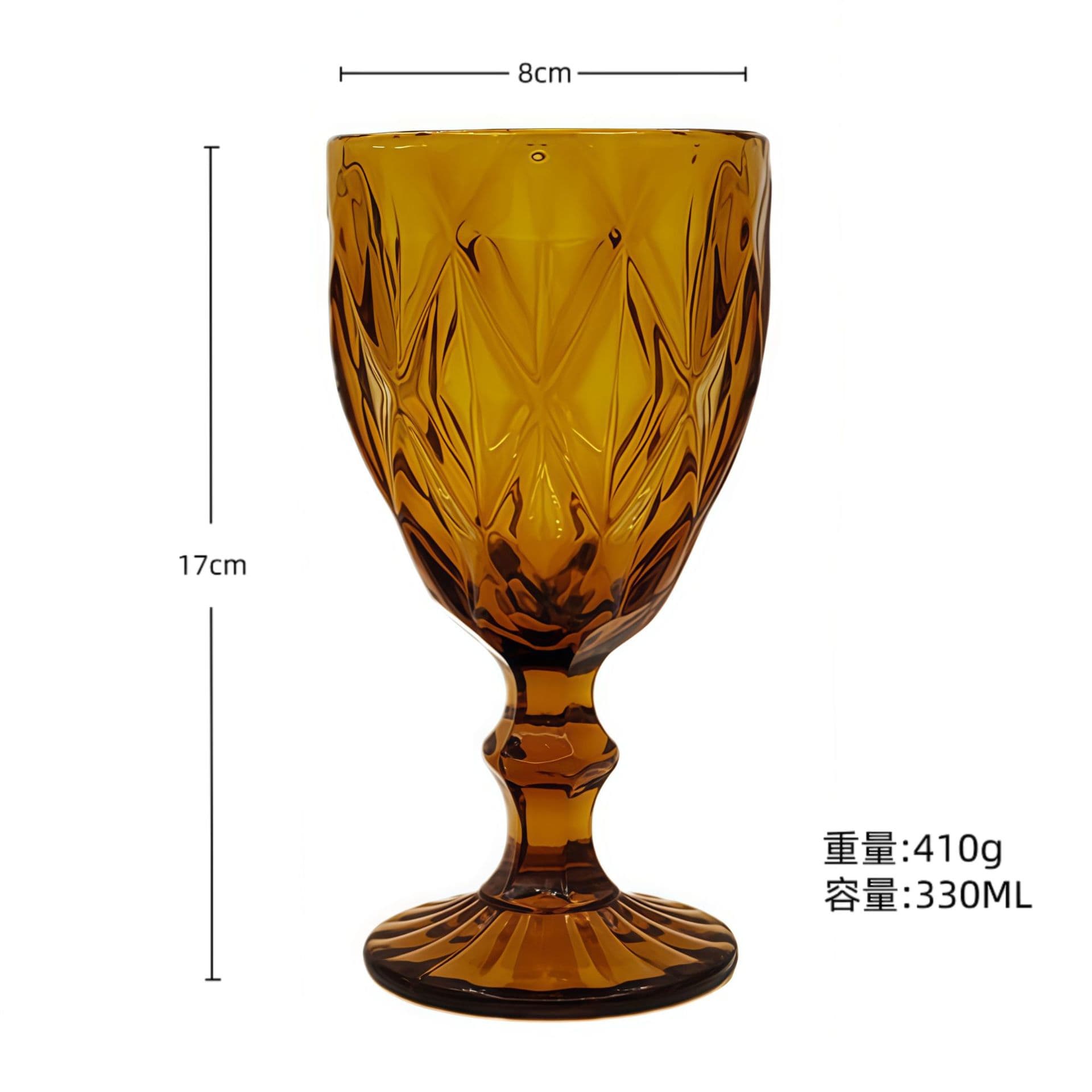European Embossed Wine Glass Colored Glass Thickened Juice Goblet Vintage Glass Red Wine Cup