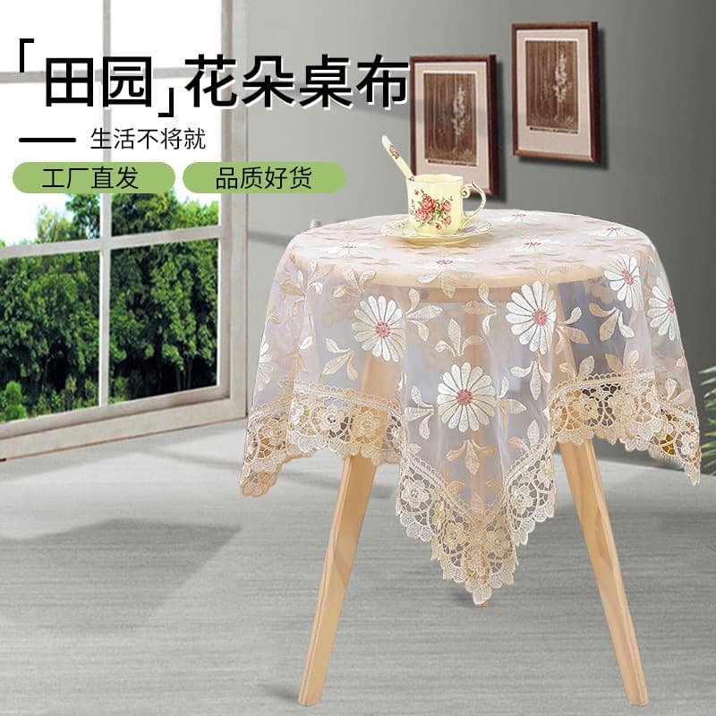Modern Simple Lace Tablecloth Dustproof Cover for Coffee Table Dining Table Bedside Table Embroidery Cloth Small round Table