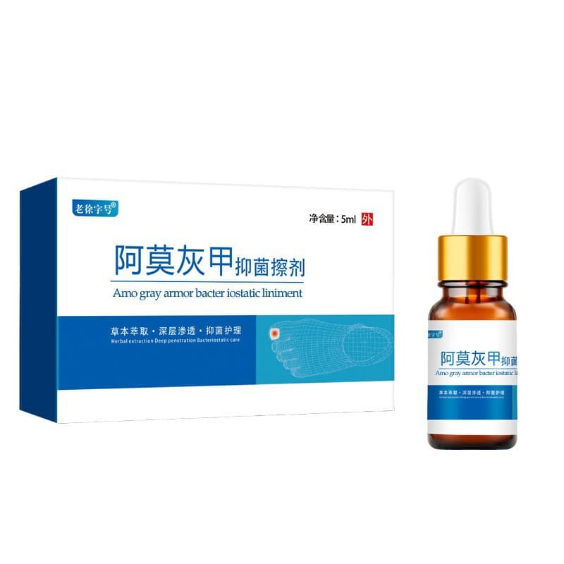 Flagship Xiangyitang Amorolfine Antifungal Liniment Price, 5ml Liquid for Onychomycosis, Genuine Manufacturer