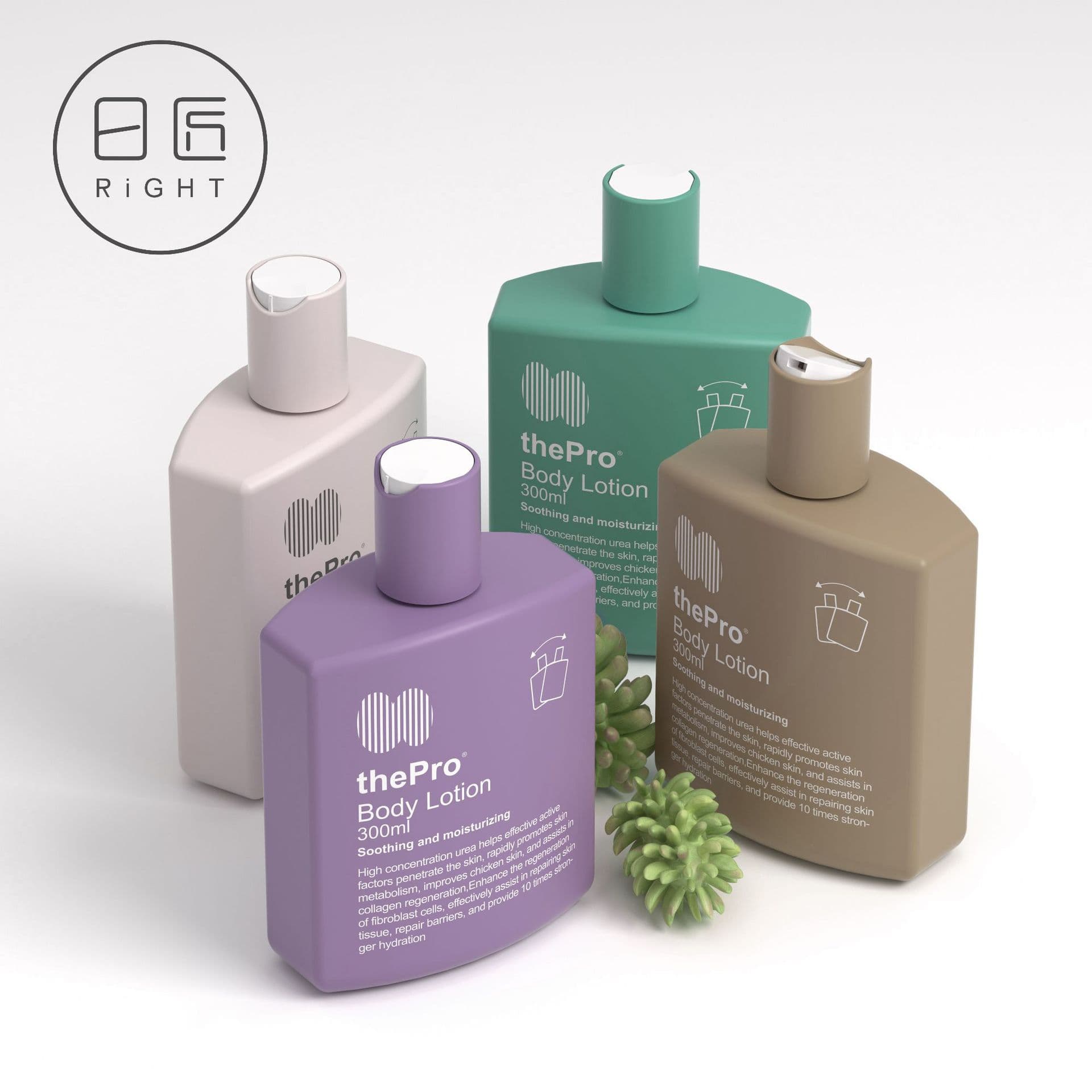 Rijiang spot hose bottle 150ml squeeze bottle 250ml Qianqiu Gai skin care lotion bottle 300ml body lotion bottle