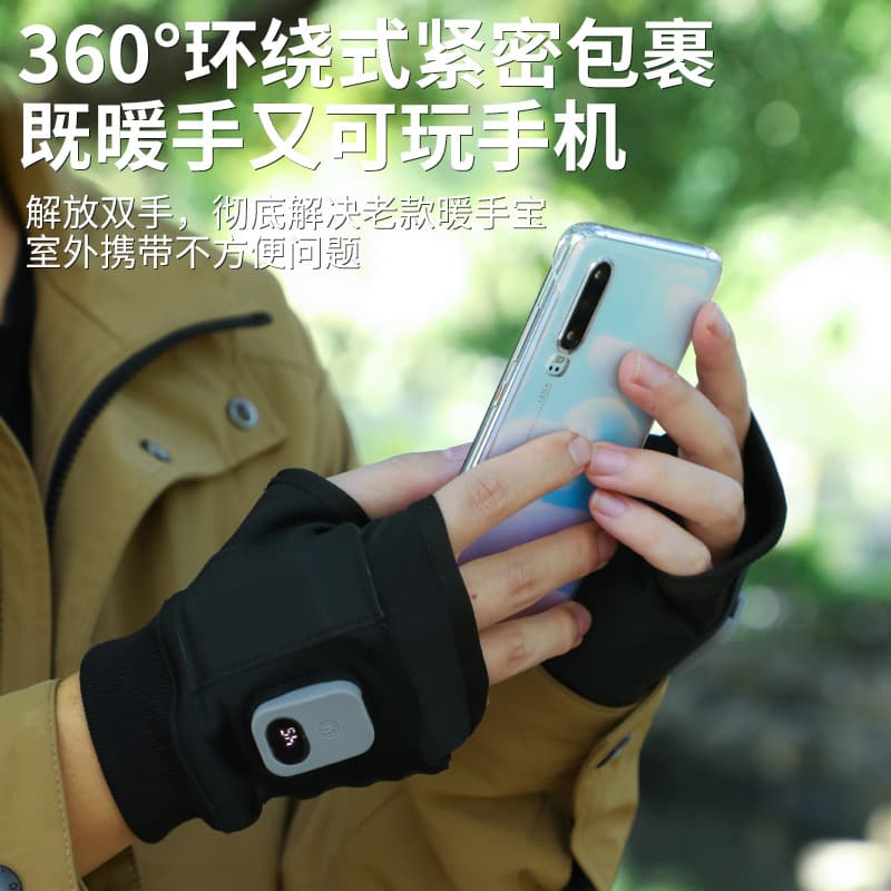 New Heating Gloves Portable Student USB Rechargeable Warm Gloves Hand Warmer for Gaming and Office Use Warm Gloves
