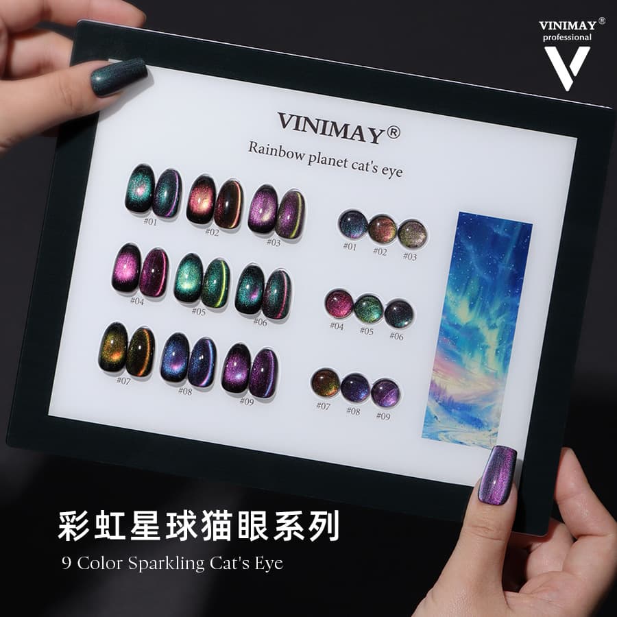 VINIMAY Nail Polish Rainbow Cat Eye Gel 9 Colors New Disco Diamond Starry Wide Cat Eye Gel International Iridescent