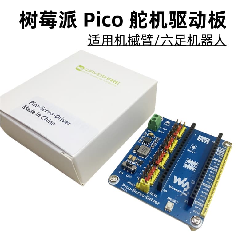 Original Raspberry Pi Pico Servo Driver Board Expansion Board Module for Robotic Arms/Hexapod Robots