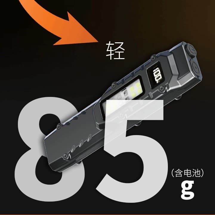 Pen Clip Flashlight Work Light High-Brightness LED Battery Indicator Light Household Outdoor Long-Lasting