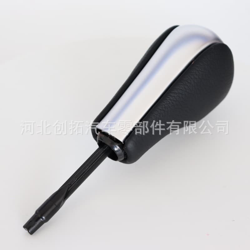 Compatible with BMW Automatic Transmission Shift Knob for 3 Series 5 Series Gear Shift Lever E46 E60 E90 Gear Shift Head