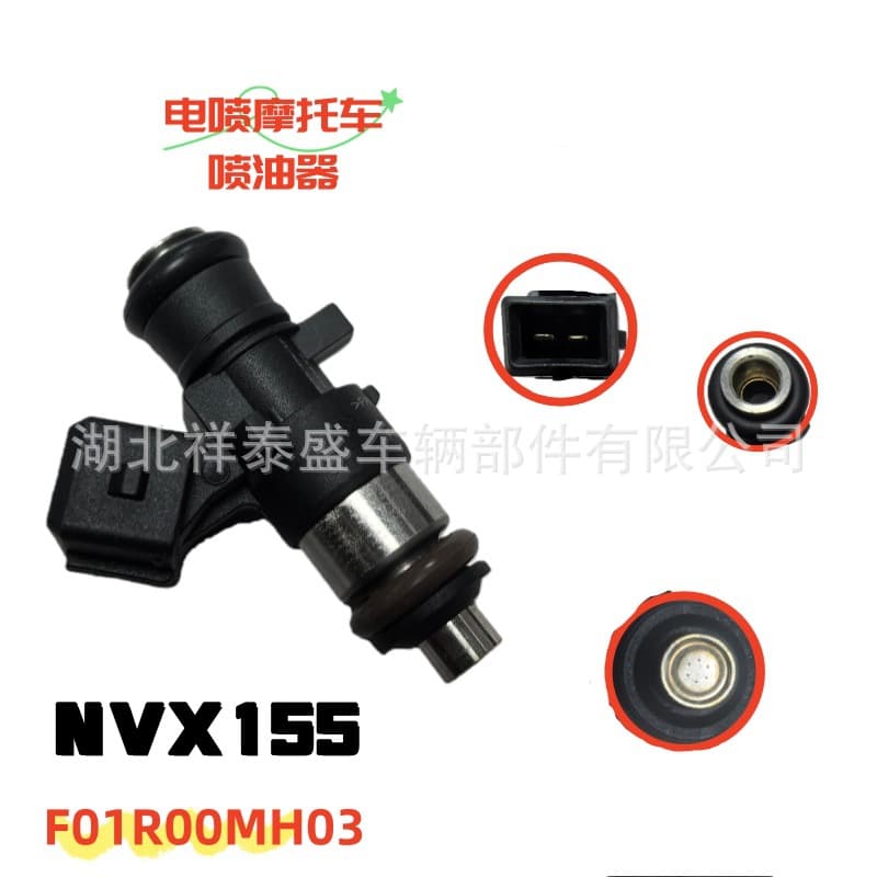 NVX-155 Fuel Injector EFI Motorcycle 155cc 6-Hole 150cc Nozzle F01R00MH03
