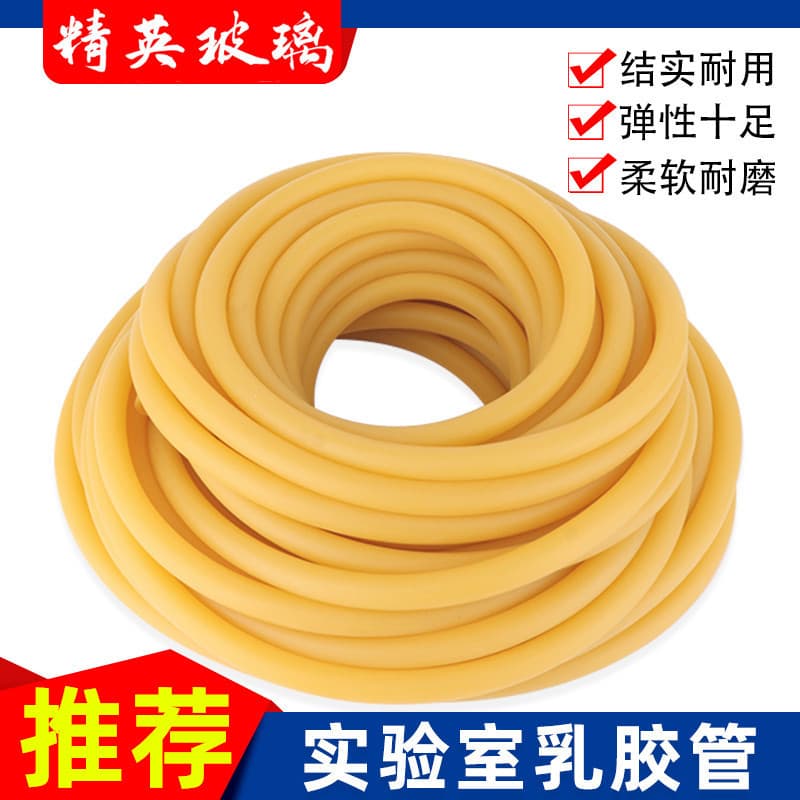 Latex tubing 3*5mm, 4*6mm, 6*9mm, 8*12mm tourniquet, freeze-resistant elastic bands, rope pressure strap