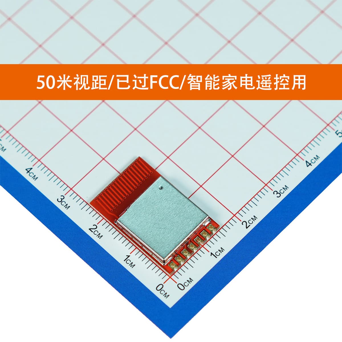 [SF Express] Hummingbird Wireless Ling-T3A Appliance Remote Control Module 433M with Encoding FCC Certified