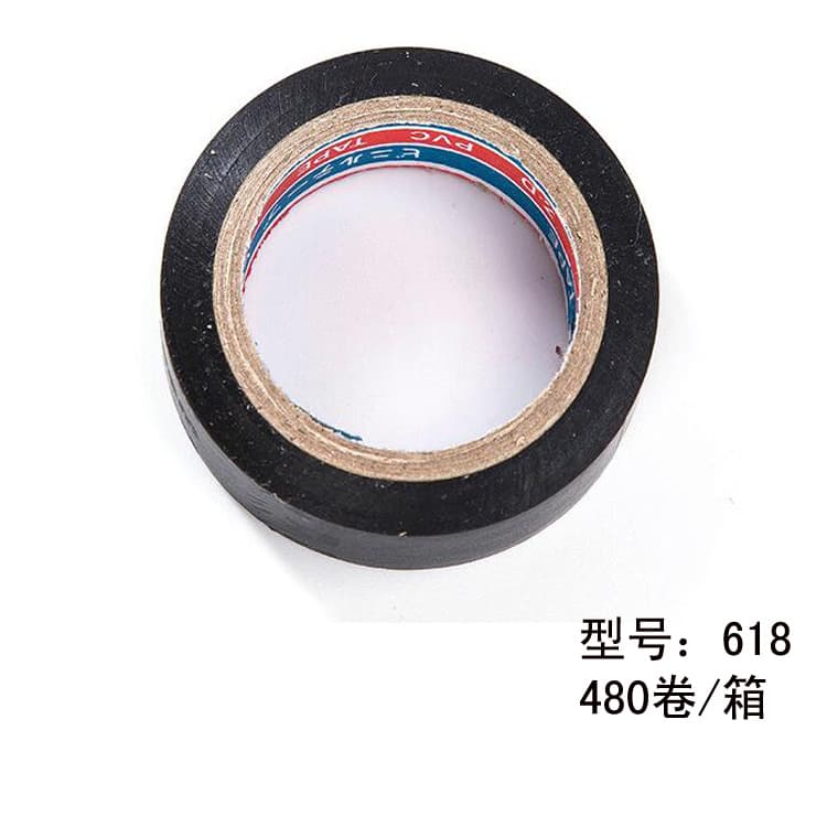 Factory Low Price Supply 10 Meters One Yuan PVC Electrician Tape, Super Strong Adhesion Automotive Wiring Harness