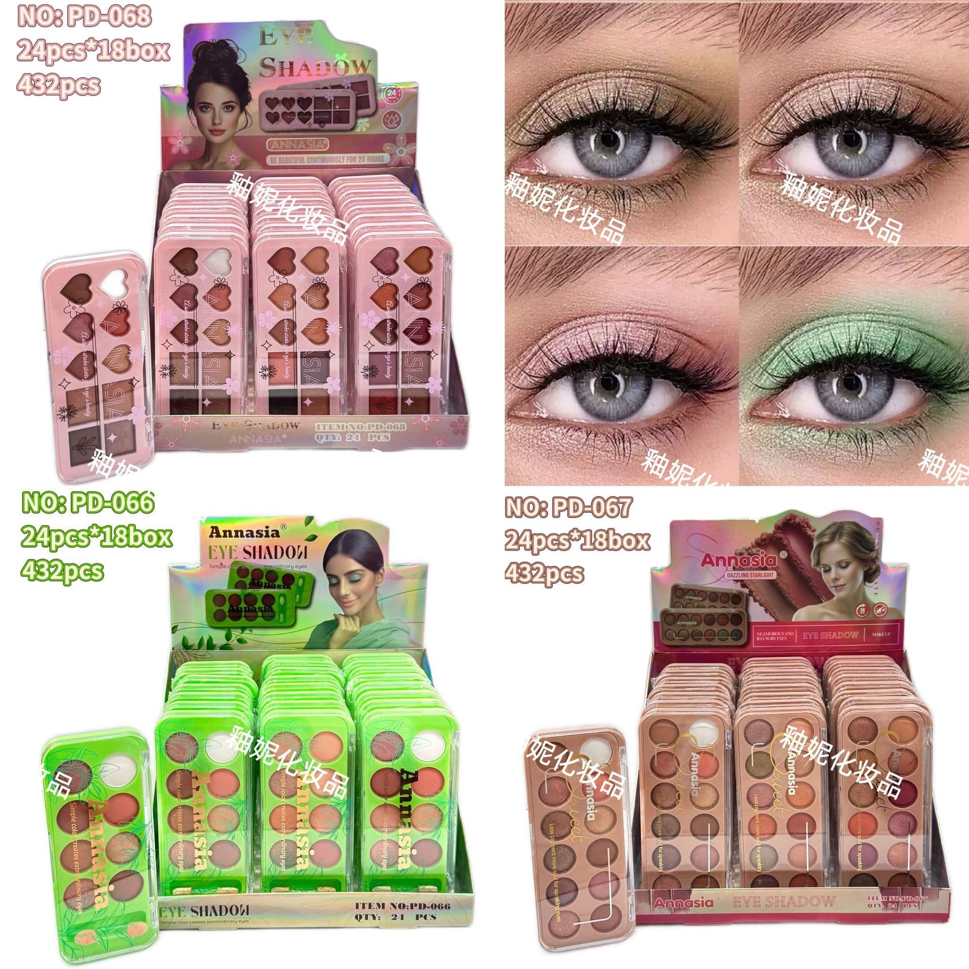 Annasia Multi-Color Makeup Palette, Earth-Tone Eyeshadow Palette, Long-Lasting, Easy to Apply, Stage Makeup