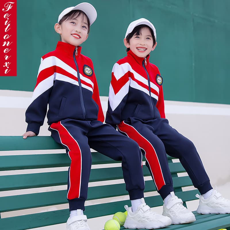 2021 "Fitong'erxi" autumn children's school uniforms for kindergarten and students, unisex class outfits for spring and autumn.