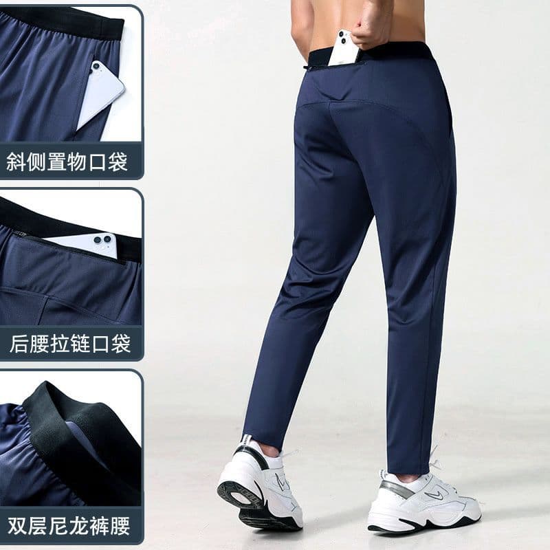 Sweatpants Running Back Waist Pocket Sports Long Pants Casual Loose Quick Dry Pocket Breathable Fitness Training Pants Woven