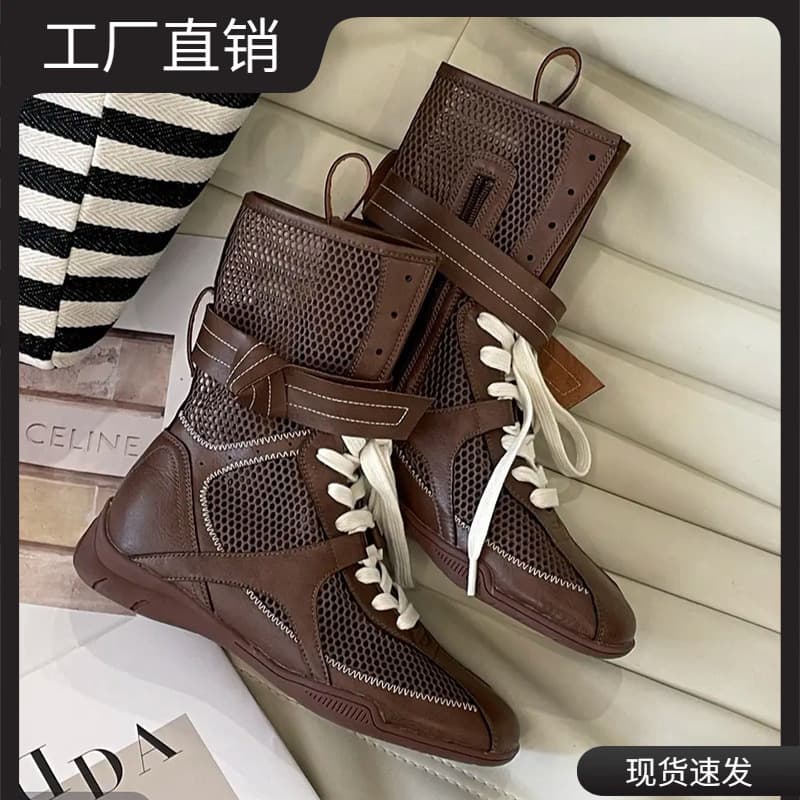 Cowhide Version ~ Small Size 5cm Height Increasing Duck Hunting Boots for Women 2025 New Summer Mesh Boots Boxing Boots Boots Single Boots