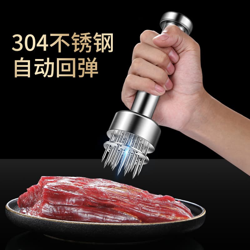 304 Stainless Steel Meat Tenderizer Needle and Mallet, Steak Tool for Tendon Breaking, Piercing, and Flavoring, Home Use Marvel