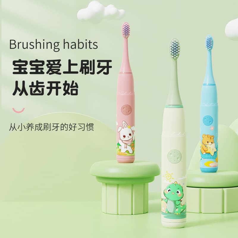 New Cross-Border Children's Toothbrush Cartoon Sonic Electric Toothbrush Soft Bristle Rechargeable Children's Electric Toothbrush Wholesale
