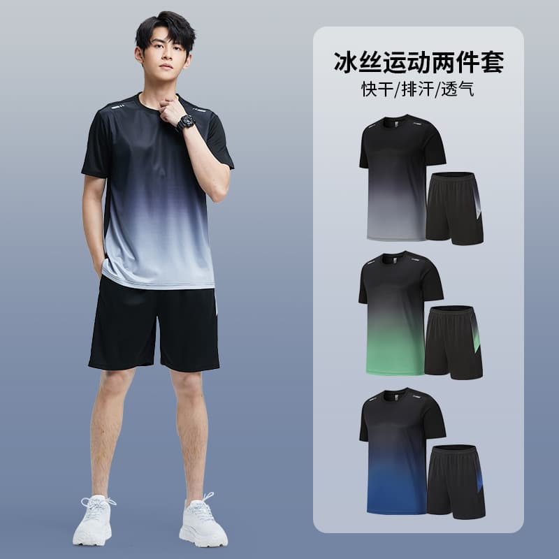 Men's Ice Silk Quick-Dry Sportswear Set Short Sleeve Morning Running Basketball Shorts Set Summer