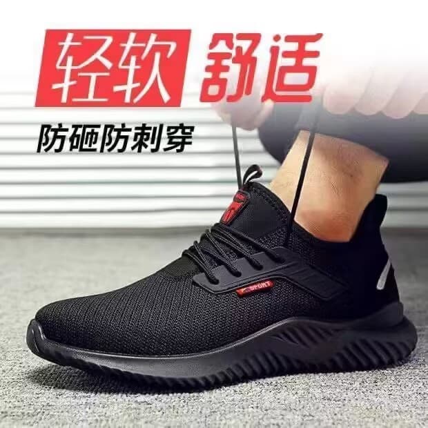 Men's Safety Shoes, Steel Toe Anti-Smashing and Anti-Puncture, Lightweight Work Shoes for Construction Sites, Breathable Knit Fabric, Odor-Free, Cross-Border