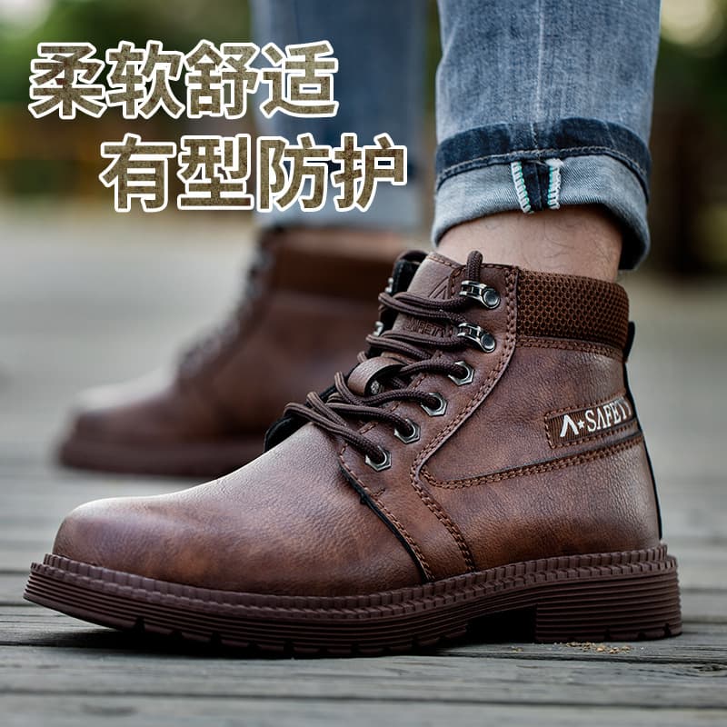 Chenfan Summer New Product Anti-Smash Anti-Puncture Safety Shoes Fashion Lightweight Safety Shoes Wear-Resistant Comfortable Construction Site Shoes