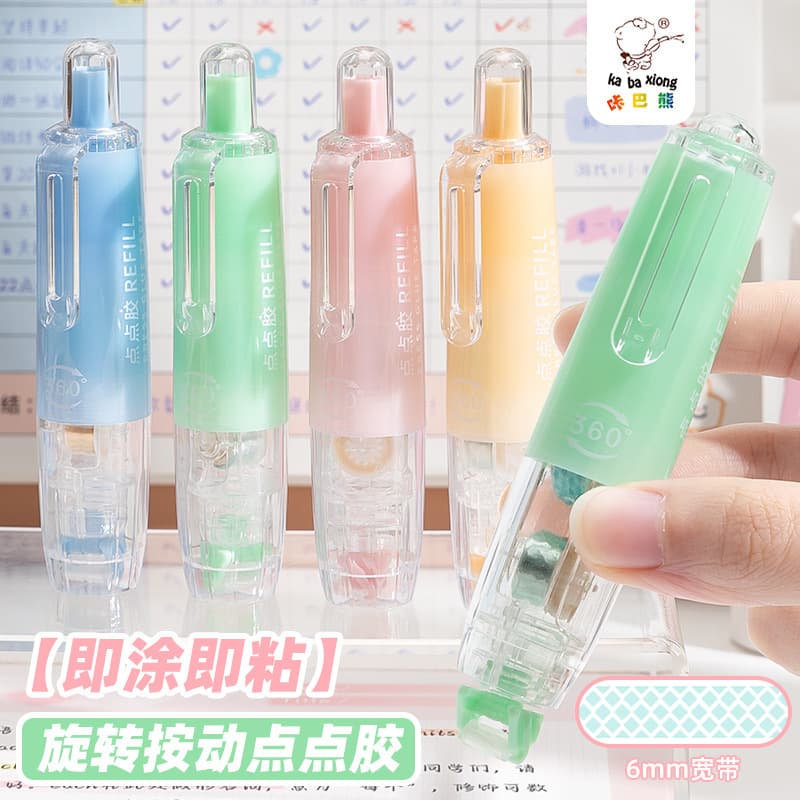 360 Rotation Push-button Dot Glue - Student-specific Dot Glue Pen Large Capacity Trace-free Pen-shaped Strong Dot Double-sided Adhesive