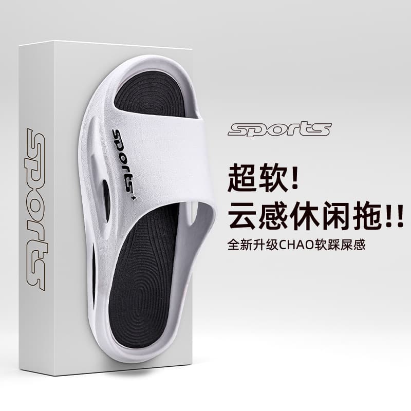 New Platform Slip-On Slippers for Men, Summer Outdoor Casual Sports Shoes, Non-Slip Soft Sole Beach Sandals