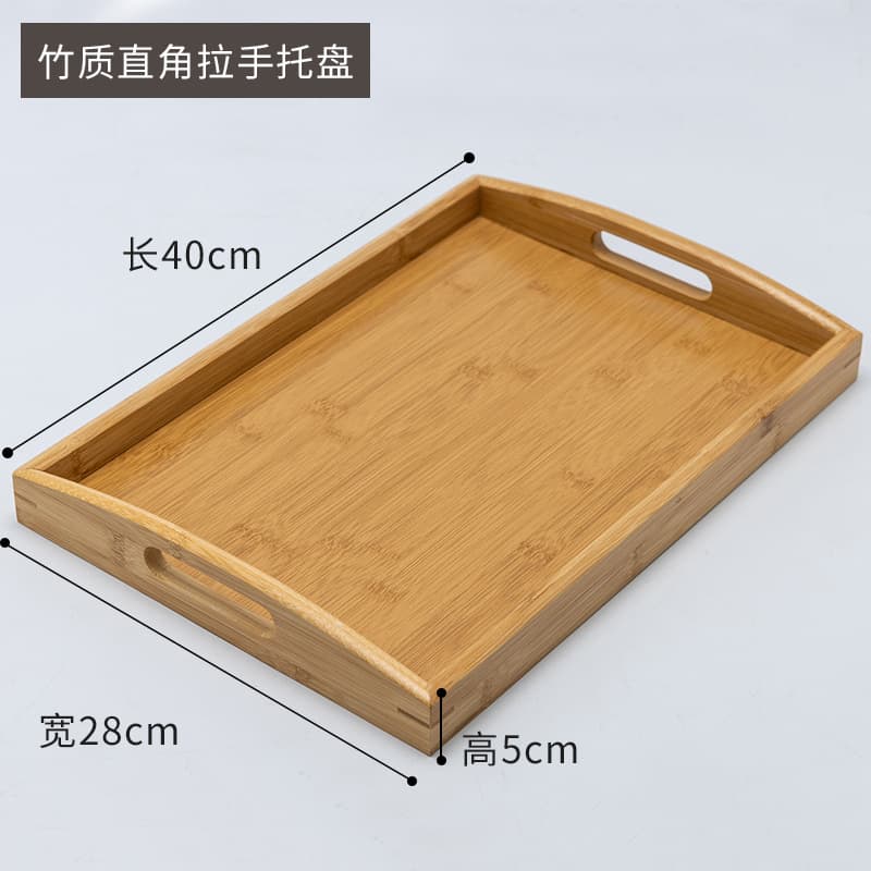 Light Luxury Retro Nanmu Bamboo Tea Tray, Rectangular Bamboo Serving Tray with Handle for BBQ and Food Serving, Bamboo Wood Plate