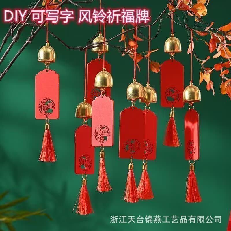 Large Red Wooden Bell Wind Chime Wooden Wish Plaque Dongba Blessing Plaque Prayer Plaque Tourist Souvenir