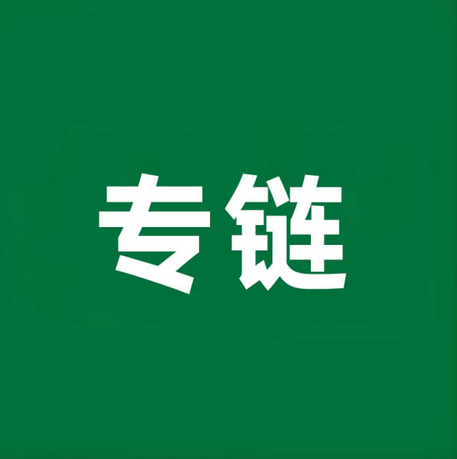A000000867 5g395y0