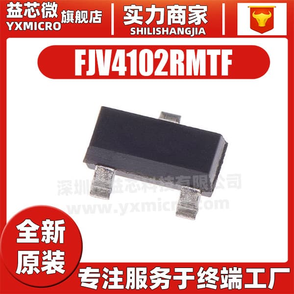 FJV4102RMTF Package SOT23-3 Digital Transistor Integrated Circuit IC Chip Brand New Genuine