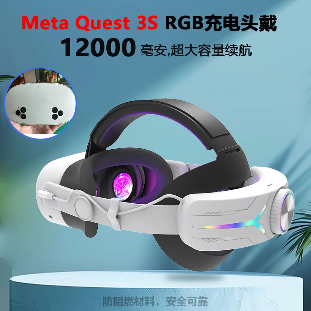 New Meta Quest 3S Charging Head Strap Quest 3 Gaming Headband 12000mAh Quest 3 VR Accessory