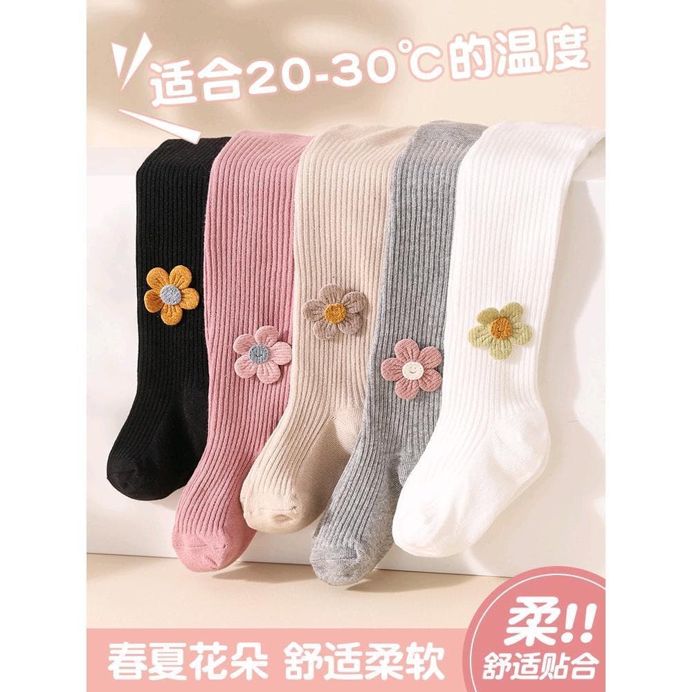 Girls' Tights Spring Autumn Thin Cotton Children's Pantyhose White Baby Leggings Stylish Floral Bodysuit Socks Trendy