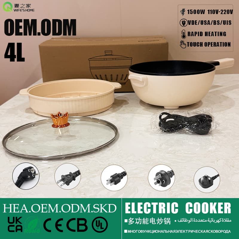 Home Use Touch Control Electric Wok for Export, Multi-functional All-in-one with Non-stick Coating, Precise Temperature Control, Safe and Durable
