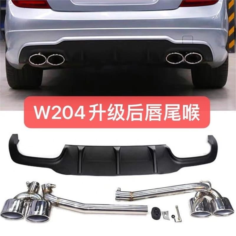 Mercedes-Benz W204 Exhaust Modification C180 C200 C260 Upgrade to C300 C63 AMG Dual Exit Quad Exit Tailpipe Rear Diffuser