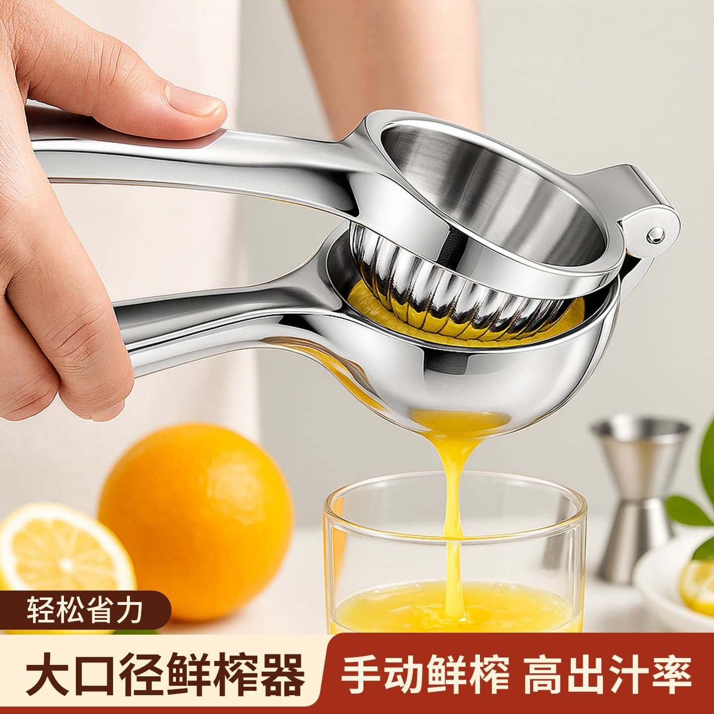 Lemon squeezer manual lemon juicer squeeze orange juice squeezer squeeze pomegranate juice orange fruit