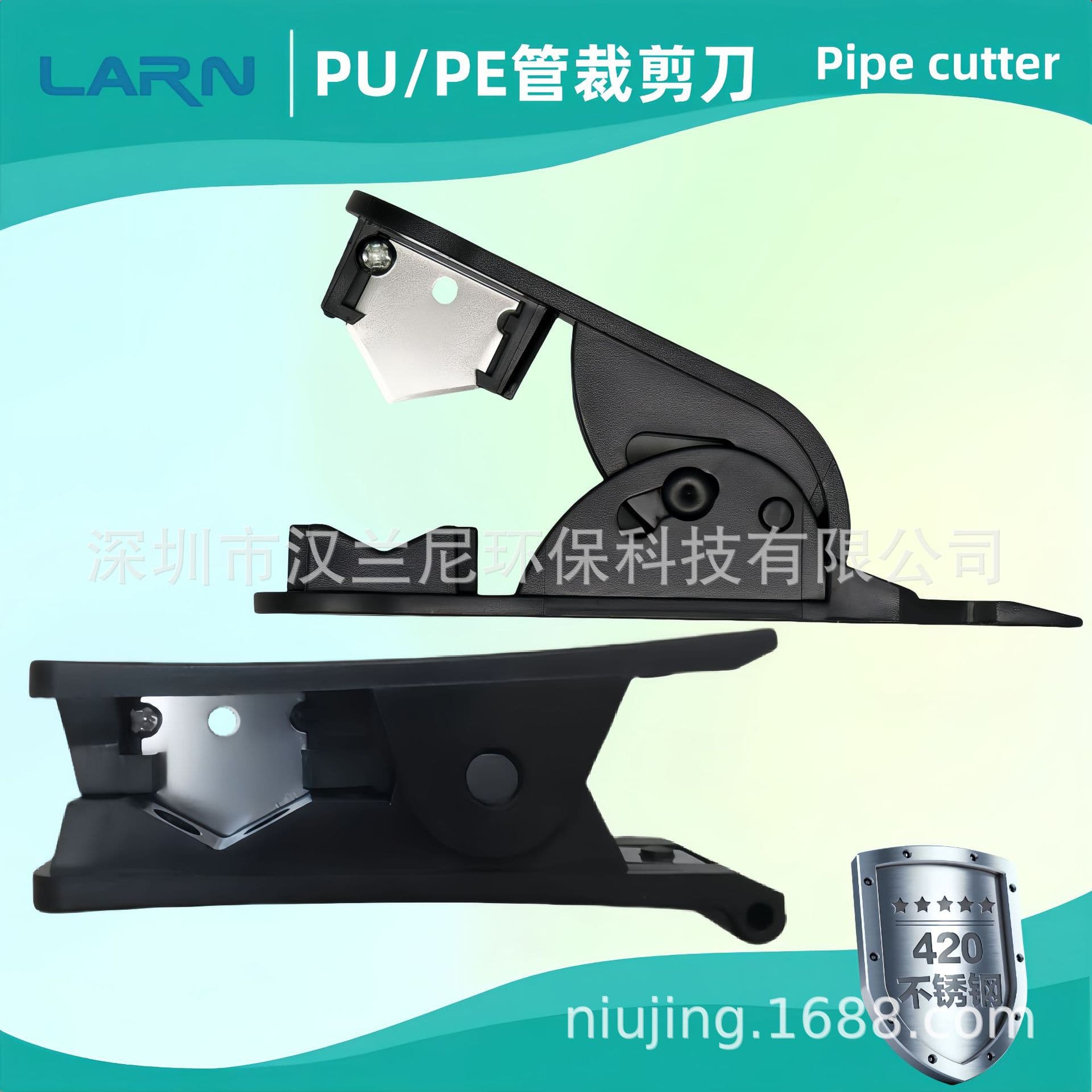 Rainforest Irrigation System Cutting Tools for 2/3-Way CCK Pipes/TS Hoses, PE/PU Soft Tubing Stainless Steel Pipe Cutter