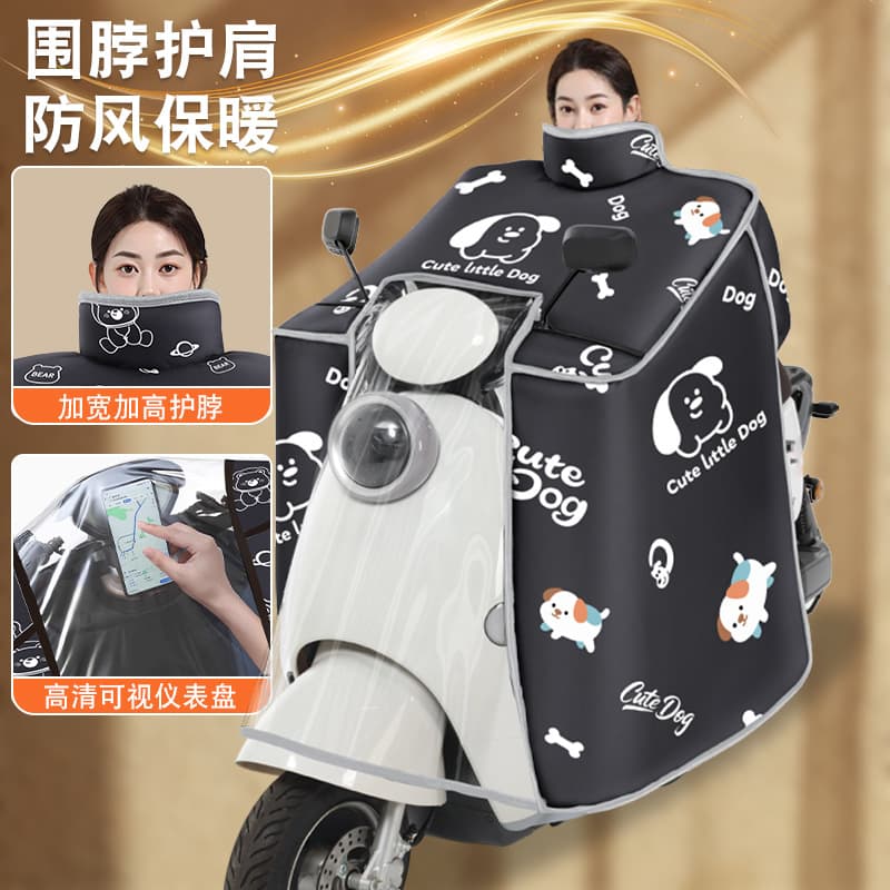 Winter thickened fleece-lined full-coverage cape neck protector for electric vehicles.