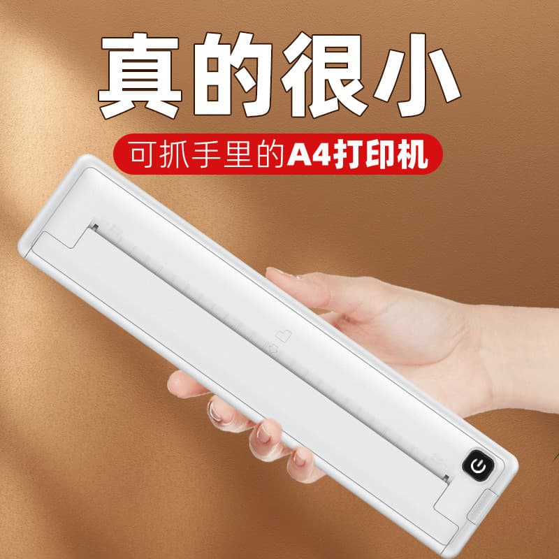 Wholesale A4 Thermal Printer Portable Home Office Bluetooth Wireless Handheld Ink-Free Printer for Elders