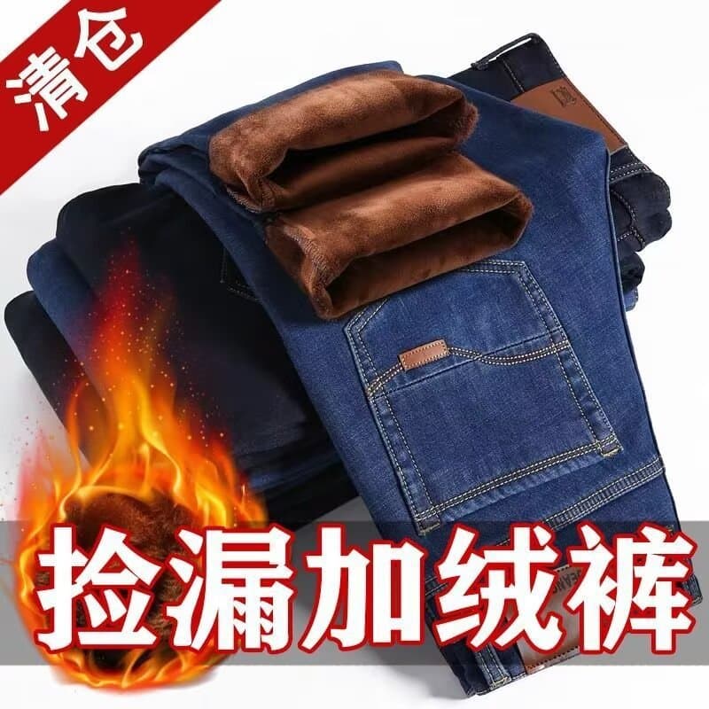 Winter Fleece-Lined Jeans for Men 2025 Autumn and Winter New Warm Loose Straight Elastic Black Men's Pants Export