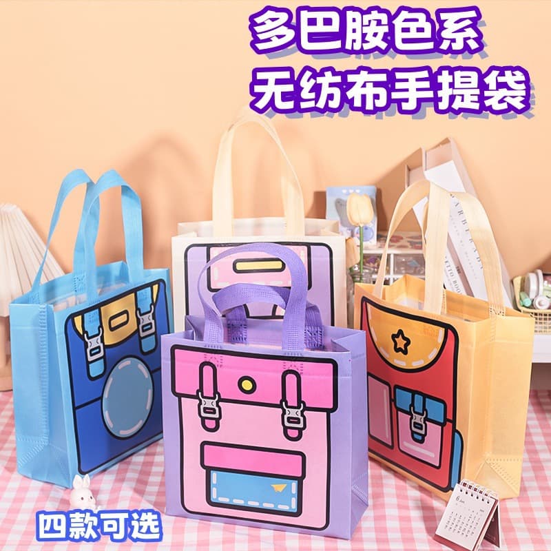 Dopamine Color Tote Bag, Cute High-Quality Storage Bag for Kids, Non-Woven Gift Packaging Bag for Festivals