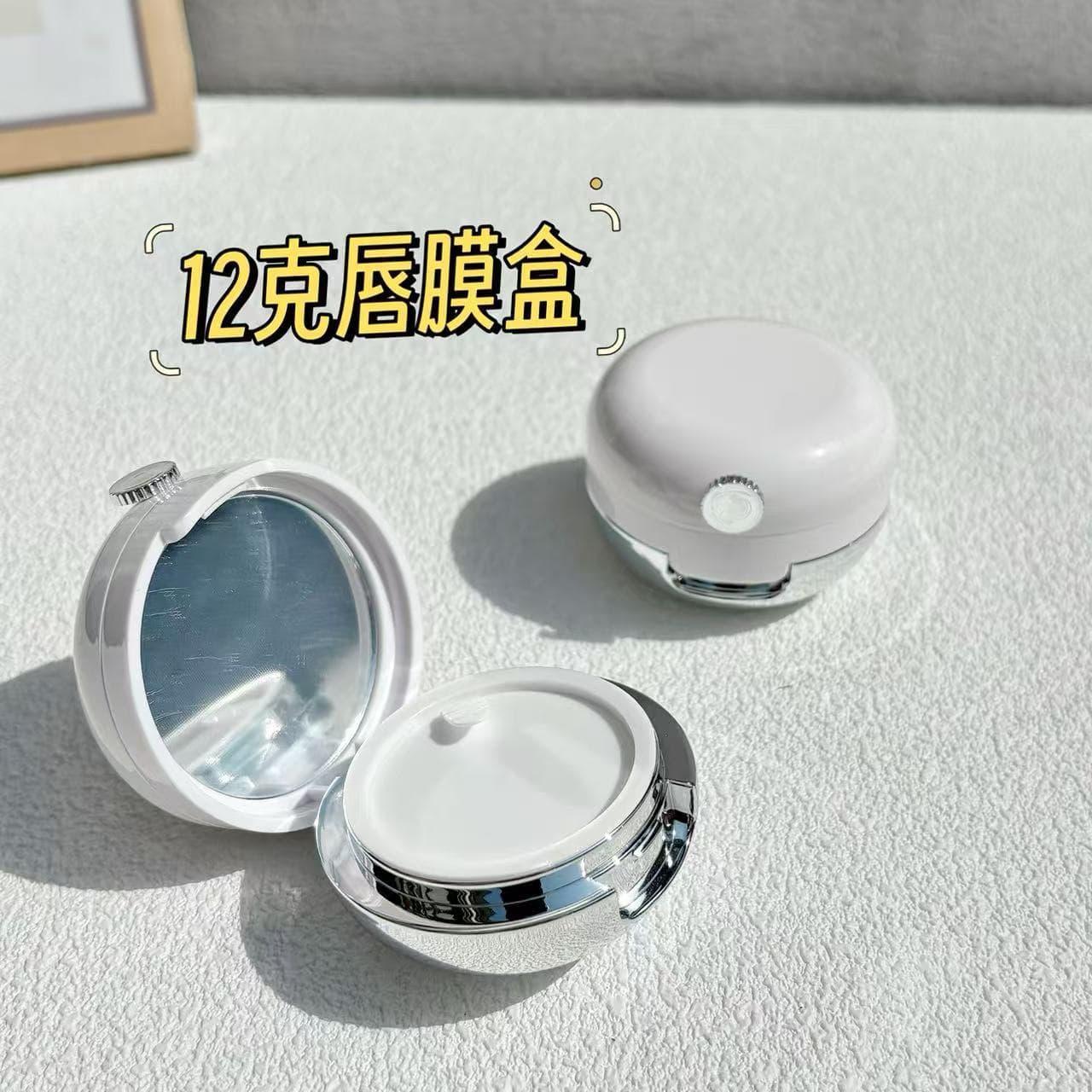 DIY Lip Mask Box Packaging Container with Lip Brush and Mirror, Refillable Empty Jar for Vaseline Lip Balm, Portable